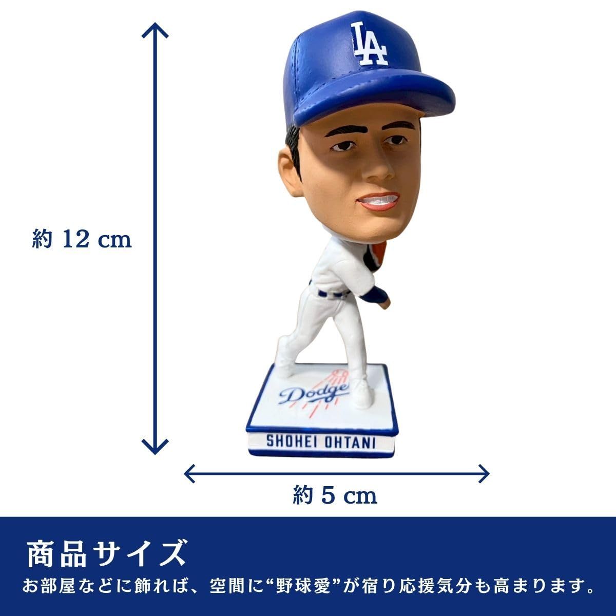 激安大特価！】【世界限定】大谷翔平 ミニボブルヘッド 人形 MLB 公式