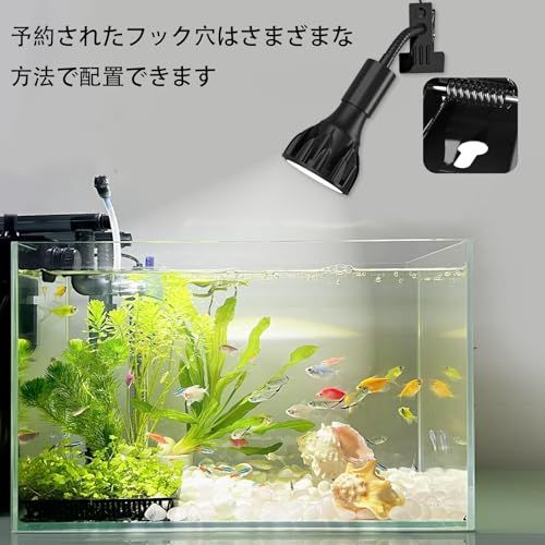 クリップランプ、24W 植物育成ランプ、演色性 RA98 フルスペクトル(植物育成光を満足)、色温度 4000K(電球色)、グースネック長 13.5CM、スイッチ線長 1.65M、(ブラック)as 9184f8c6 クリップランプ、24W 植物育成ランプ、演色性 RA98 フルスペクトル(植物育成光を満足)、色温度 4000K(電球色)、グースネック長 13.5CM、スイッチ線長 1.65M、(ブラック)as 9184f8c6