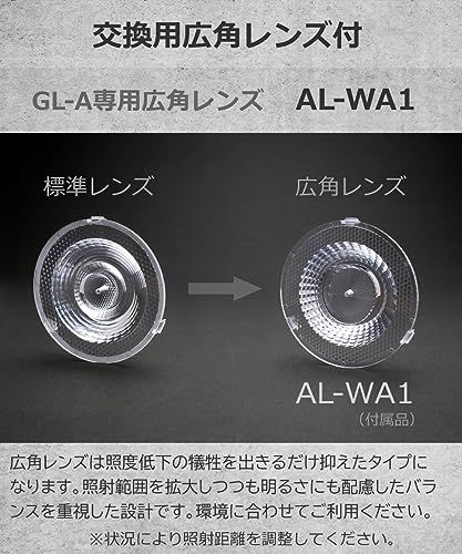 HaruDesign 植物育成ライト GL-A 4K McW ブラックボディ 暖色系(4000K)McウェーブLED搭載(広角レンズ付)フルスペクトル フリッカーフリー 製品3年保証as 70839a48 HaruDesign 植物育成ライト GL-A 4K McW ブラックボディ 暖色系(4000K)McウェーブLED搭載(広角レンズ付)フルスペクトル フリッカーフリー 製品3年保証as 70839a48