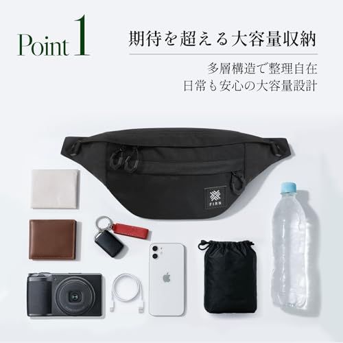 多機能 ウェストポーチ ウェストバッグ ヒップバッグ 肩掛け バッグ 大容量 防水 4ポケット ランニング ゴルフ バイク アウトドア 釣り メンズ レディース (グリーン)as aebe2110 多機能 ウェストポーチ ウェストバッグ ヒップバッグ 肩掛け バッグ 大容量 防水 4ポケット ランニング ゴルフ バイク アウトドア 釣り メンズ レディース (グリーン)as aebe2110