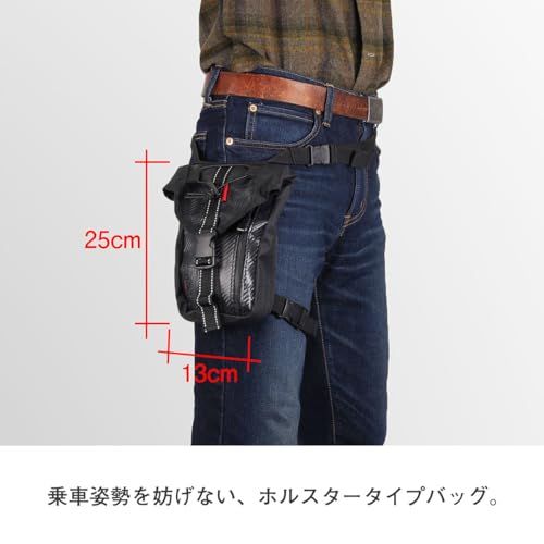 コミネ(KOMINE) バイク用 ウォータープルーフレッグバッグ リフレクティブブラック 2.2L SA-211 729 防水as 572cbf38 コミネ(KOMINE) バイク用 ウォータープルーフレッグバッグ リフレクティブブラック 2.2L SA-211 729 防水as 572cbf38