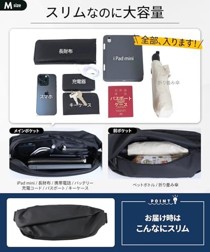 【Begin掲載・スリ対策】ボディバッグ メンズ 大容量 撥水 止水ファスナー ショルダーバッグ 斜めがけ iPad mini収納 海外旅行 通勤 防犯 軽量 レディース 自転車 (グレー, 幅37.5cm 奥行き12cm 高さ17cm)as 4c575882 【Begin掲載・スリ対策】ボディバッグ メンズ 大容量 撥水 止水ファスナー ショルダーバッグ 斜めがけ iPad mini収納 海外旅行 通勤 防犯 軽量 レディース 自転車 (グレー, 幅37.5cm 奥行き12cm 高さ17cm)as 4c575882