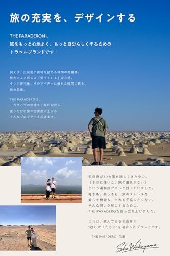 【所ジョージの世田谷ベース/anan掲載】 ボディバッグ ショルダーバック 肩掛け ワンショルダー サイドバッグ メンズ 大容量as 7be31e2e