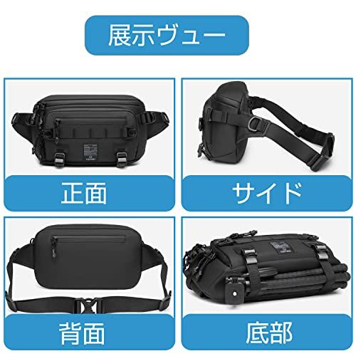 ウエストバッグ メンズ 3段ポケット IDEASHOW 2WAYボディバッグ ウエストポーチ 防水ワンショルダー 多機能ヒップバッグ スポーツバッグ 大容量 9.7inch Ipad 収納可 通勤 自転車 旅行 釣り仕事 作業用 12ポケット 56b52b5e ウエストバッグ メンズ 3段ポケット IDEASHOW 2WAYボディバッグ ウエストポーチ 防水ワンショルダー 多機能ヒップバッグ スポーツバッグ 大容量 9.7inch Ipad 収納可 通勤 自転車 旅行 釣り仕事 作業用 12ポケット 56b52b5e