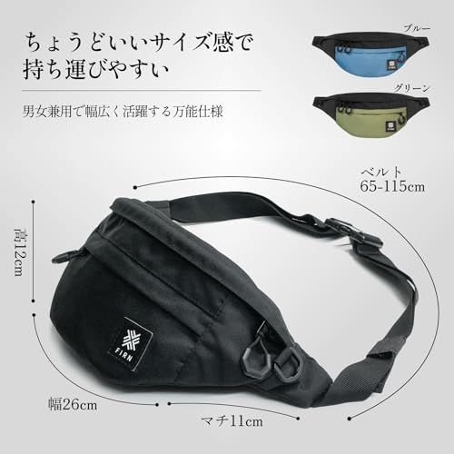 多機能 ウェストポーチ ウェストバッグ ヒップバッグ 肩掛け バッグ 大容量 防水 4ポケット ランニング ゴルフ バイク アウトドア 釣り メンズ レディース (ブラック)as 0f2bfa13