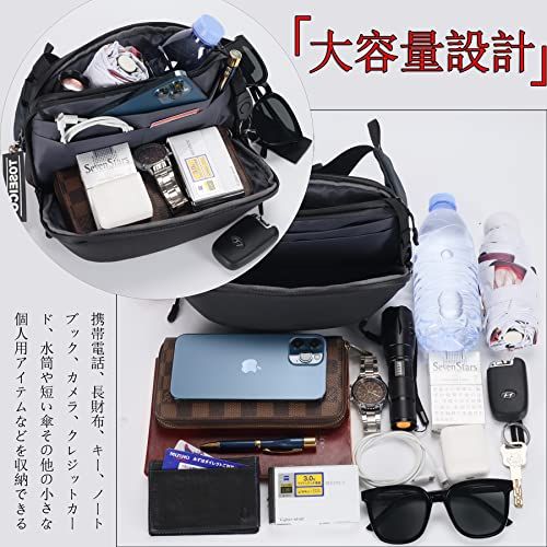 [TOSEICO] ウエストポーチ メンズ ボディバッグ 拡張機能付き ショルダーバッグ レディース ウエストバッグ 大容量 ヒップバッグ 撥水加工 セキュリティ 旅行 斜めがけバッグ 防水 仕事用 通学 釣り 散歩 バイク アウトドア ラン 9e52518b