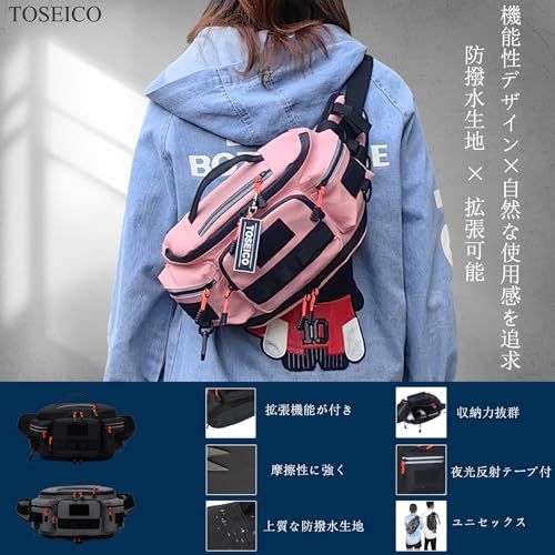 【5WAY多機能拡張】TOSEICO 防撥水 ウエスト バッグ メンズ ウエストポーチ 一眼レフ対応 拡張可能 ランニング ポーチ ボディバッグ レディース 斜めがけ 肩掛け 大容量 腰ポーチ アウトドア/旅行/日常にマルチ活用/バイク/撮影 e13c20e3