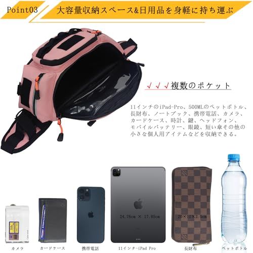 【5WAY多機能拡張】TOSEICO 防撥水 ウエスト バッグ メンズ ウエストポーチ 一眼レフ対応 拡張可能 ランニング ポーチ ボディバッグ レディース 斜めがけ 肩掛け 大容量 腰ポーチ アウトドア/旅行/日常にマルチ活用/バイク/撮影 e13c20e3
