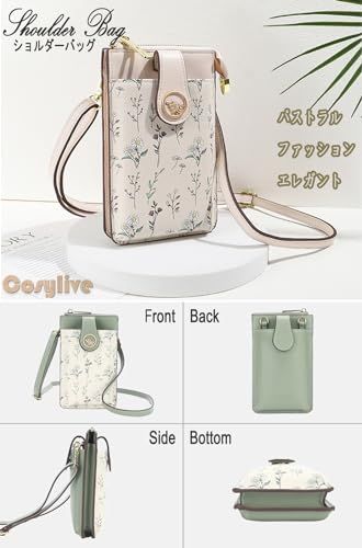[Cosylive] スマホショルダーバッグ レディース スマホバッグ スマホ斜めかけバッグスマホポシェット 財布 携帯 ショルダー メッセンジャーバッグ 軽量(クリーム白)as 16819a21