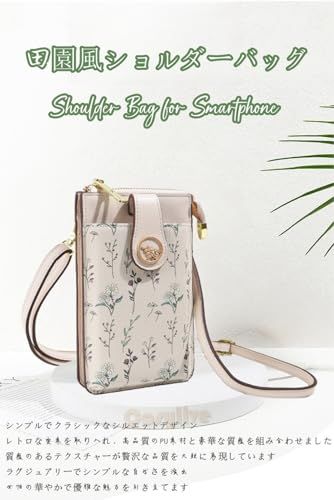 [Cosylive] スマホショルダーバッグ レディース スマホバッグ スマホ斜めかけバッグスマホポシェット 財布 携帯 ショルダー メッセンジャーバッグ 軽量(クリーム白)as 16819a21