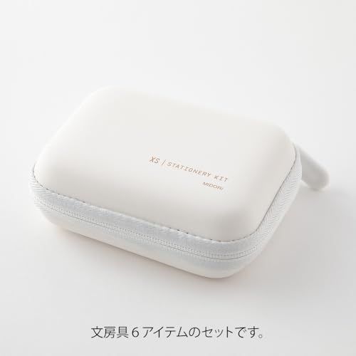 ミドリ 文房具セット XS ステーショナリーキット 白B 35652006as a7ea5e2d ミドリ 文房具セット XS ステーショナリーキット 白B 35652006as a7ea5e2d