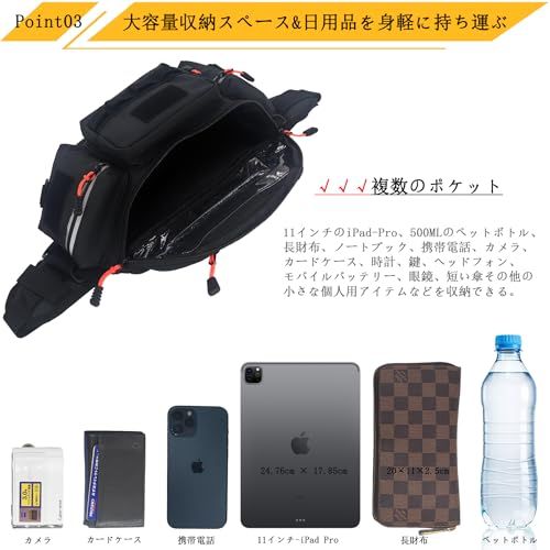 【5WAY多機能拡張】TOSEICO 防撥水 ウエスト バッグ メンズ ウエストポーチ 一眼レフ対応 拡張可能 ランニング ポーチ ボディバッグ レディース 斜めがけ 肩掛け 大容量 腰ポーチ アウトドア/旅行/日常にマルチ活用/バイク/撮影 ffc2b86a