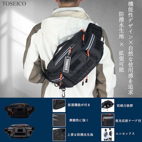 【5WAY多機能拡張】TOSEICO 防撥水 ウエスト バッグ メンズ ウエストポーチ 一眼レフ対応 拡張可能 ランニング ポーチ ボディバッグ レディース 斜めがけ 肩掛け 大容量 腰ポーチ アウトドア/旅行/日常にマルチ活用/バイク/撮影 ffc2b86a