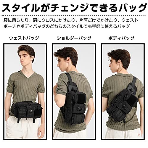 2WAY ウエストバッグ 多機能 ウエストポーチ 収納力 ボディバッグ 11ポケット ベルトバッグ 旅行バッグ 調節可能ベルト 小分け用フロントポケット ショルダーポーチ ワンショルダー ヒップバッグ バイク 釣り 旅行 ランニング 仕事 作 bab0cf45 2WAY ウエストバッグ 多機能 ウエストポーチ 収納力 ボディバッグ 11ポケット ベルトバッグ 旅行バッグ 調節可能ベルト 小分け用フロントポケット ショルダーポーチ ワンショルダー ヒップバッグ バイク 釣り 旅行 ランニング 仕事 作 bab0cf45