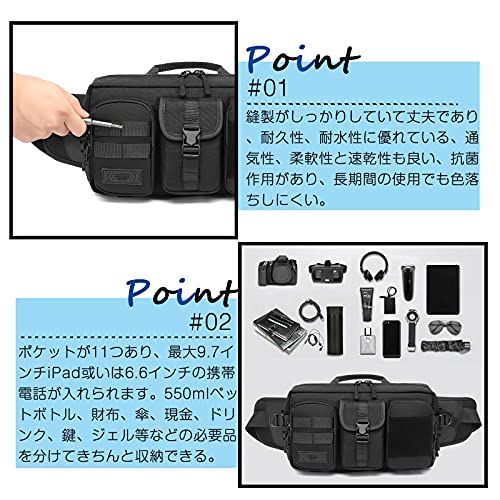 2WAY ウエストバッグ 多機能 ウエストポーチ 収納力 ボディバッグ 11ポケット ベルトバッグ 旅行バッグ 調節可能ベルト 小分け用フロントポケット ショルダーポーチ ワンショルダー ヒップバッグ バイク 釣り 旅行 ランニング 仕事 作 bab0cf45 2WAY ウエストバッグ 多機能 ウエストポーチ 収納力 ボディバッグ 11ポケット ベルトバッグ 旅行バッグ 調節可能ベルト 小分け用フロントポケット ショルダーポーチ ワンショルダー ヒップバッグ バイク 釣り 旅行 ランニング 仕事 作 bab0cf45