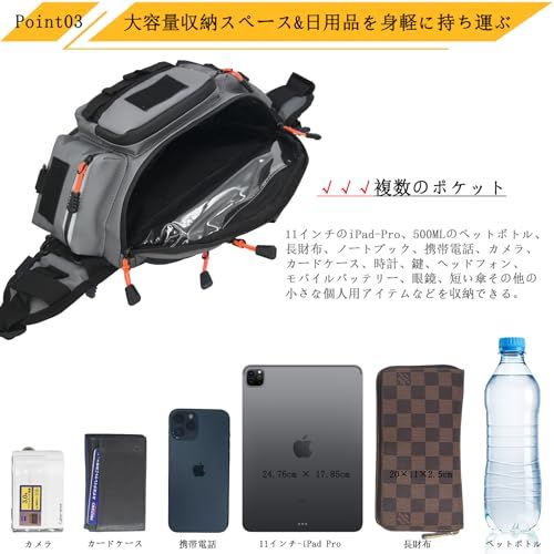 【5WAY多機能拡張】TOSEICO 防撥水 ウエスト バッグ メンズ ウエストポーチ 一眼レフ対応 拡張可能 ランニング ポーチ ボディバッグ レディース 斜めがけ 肩掛け 大容量 腰ポーチ アウトドア/旅行/日常にマルチ活用/バイク/撮影 c5fb338a