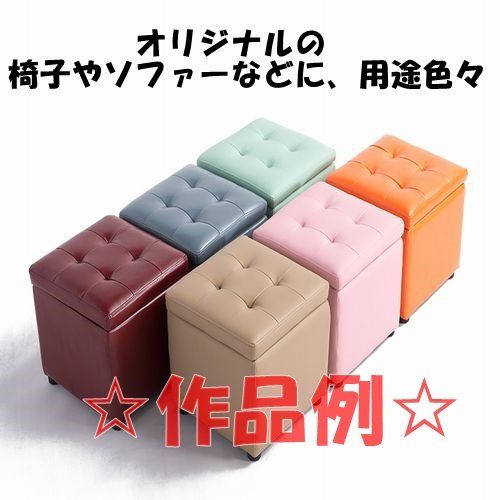【zuruki】 PVC ソフトレザー 【メジャー付き】 生地 布 ハンドメイド レザークラフト 手芸 裁縫 無地 刺繍 撥水 【 選べる サイズ カラー 色々1m 2m 3m 4m 5m 】 (ベージュ・3m)as eceafebe