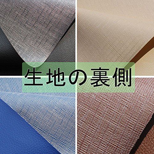 【zuruki】 PVC ソフトレザー 【メジャー付き】 生地 布 ハンドメイド レザークラフト 手芸 裁縫 無地 刺繍 撥水 【 選べる サイズ カラー 色々1m 2m 3m 4m 5m 】 (ベージュ・3m)as eceafebe