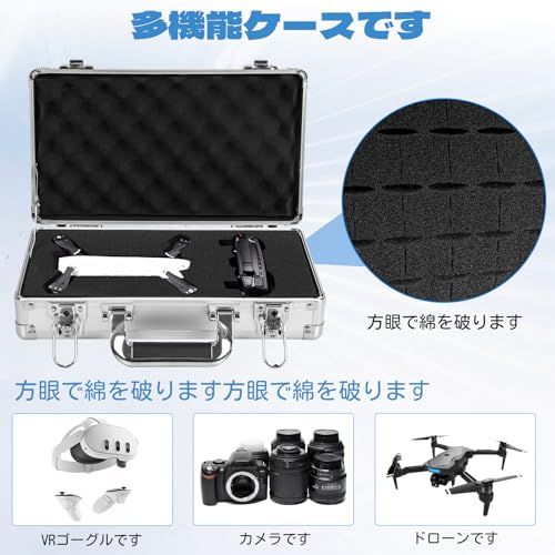 TORIBIO アルミツールケース アルミケース 大型 アタッシュケース ブロッククッション付き 鍵付き プロテクトツールケース 精密機器 大容量 保護収納 専用収納ケース 耐衝撃as b8a88ae7 TORIBIO アルミツールケース アルミケース 大型 アタッシュケース ブロッククッション付き 鍵付き プロテクトツールケース 精密機器 大容量 保護収納 専用収納ケース 耐衝撃as b8a88ae7
