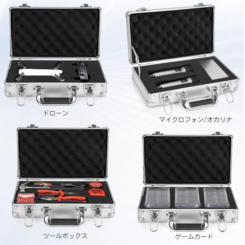 TORIBIO アルミツールケース アルミケース 大型 アタッシュケース ブロッククッション付き 鍵付き プロテクトツールケース 精密機器 大容量 保護収納 専用収納ケース 耐衝撃as b8a88ae7 TORIBIO アルミツールケース アルミケース 大型 アタッシュケース ブロッククッション付き 鍵付き プロテクトツールケース 精密機器 大容量 保護収納 専用収納ケース 耐衝撃as b8a88ae7