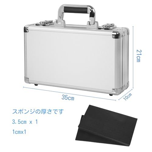 TORIBIO アルミツールケース アルミケース 大型 アタッシュケース ブロッククッション付き 鍵付き プロテクトツールケース 精密機器 大容量 保護収納 専用収納ケース 耐衝撃as b8a88ae7 TORIBIO アルミツールケース アルミケース 大型 アタッシュケース ブロッククッション付き 鍵付き プロテクトツールケース 精密機器 大容量 保護収納 専用収納ケース 耐衝撃as b8a88ae7