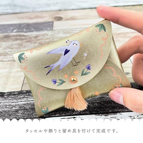 DJECO ジェコ DIY スウィート ファッショニスタ 工作キット ミニ財布 コインケース 財布 レザー 手作り クラフト 転写 5歳 6歳 7歳 8歳 9歳 10歳 女の子 入学祝い 小学生 プレゼント ギフト おもちゃ 子供 キッズ 誕 01d154fc DJECO ジェコ DIY スウィート ファッショニスタ 工作キット ミニ財布 コインケース 財布 レザー 手作り クラフト 転写 5歳 6歳 7歳 8歳 9歳 10歳 女の子 入学祝い 小学生 プレゼント ギフト おもちゃ 子供 キッズ 誕 01d154fc