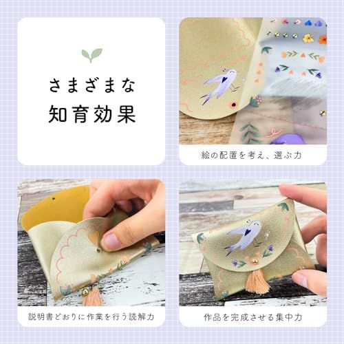 DJECO ジェコ DIY スウィート ファッショニスタ 工作キット ミニ財布 コインケース 財布 レザー 手作り クラフト 転写 5歳 6歳 7歳 8歳 9歳 10歳 女の子 入学祝い 小学生 プレゼント ギフト おもちゃ 子供 キッズ 誕 01d154fc DJECO ジェコ DIY スウィート ファッショニスタ 工作キット ミニ財布 コインケース 財布 レザー 手作り クラフト 転写 5歳 6歳 7歳 8歳 9歳 10歳 女の子 入学祝い 小学生 プレゼント ギフト おもちゃ 子供 キッズ 誕 01d154fc