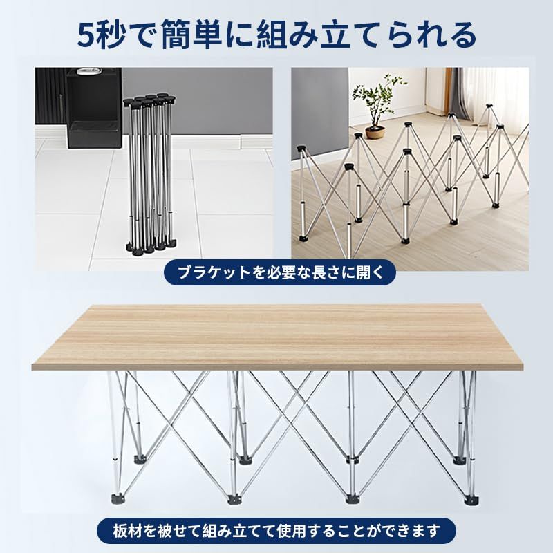 脚折りたたみスパイダー脚ワークベンチ ステンレス鋼伸縮作業台 組み立て不要 耐荷重1200kg 万能 作業デスク DIY ソーホース 大工(6本脚)as 1b37436b 脚折りたたみスパイダー脚ワークベンチ ステンレス鋼伸縮作業台 組み立て不要 耐荷重1200kg 万能 作業デスク DIY ソーホース 大工(6本脚)as 1b37436b