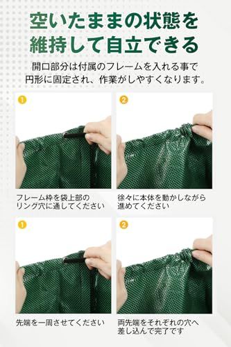 【大容量×軽量タイプ】 ガーデンバッグ 収穫袋 雑草 落ち葉 剪定 カゴ 道具入れ 組み立て式 防水 ゴミ入れ 収納袋 農作業 アウトドア (120L（5個入り）)as b3fcb756