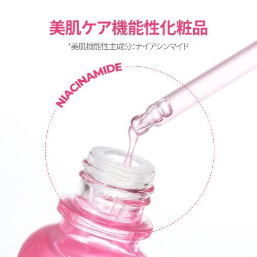 【CNP Laboratory】 ダーマアンサー ピンクトーニング ディープインショット アンプル 30ml PDRN ピンクビタミン ナイアシンアミド 美肌ケア 透明感 弾力ケア 美容液 韓国コスメ スキンケア 公式as c2703e1f 【CNP Laboratory】 ダーマアンサー ピンクトーニング ディープインショット アンプル 30ml PDRN ピンクビタミン ナイアシンアミド 美肌ケア 透明感 弾力ケア 美容液 韓国コスメ スキンケア 公式as c2703e1f