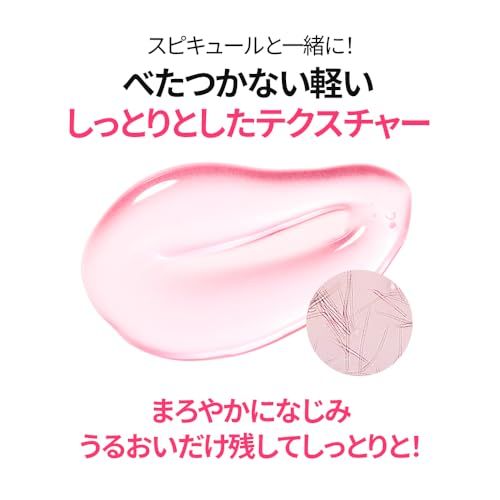 【CNP Laboratory】 ダーマアンサー ピンクトーニング ディープインショット アンプル 30ml PDRN ピンクビタミン ナイアシンアミド 美肌ケア 透明感 弾力ケア 美容液 韓国コスメ スキンケア 公式as c2703e1f 【CNP Laboratory】 ダーマアンサー ピンクトーニング ディープインショット アンプル 30ml PDRN ピンクビタミン ナイアシンアミド 美肌ケア 透明感 弾力ケア 美容液 韓国コスメ スキンケア 公式as c2703e1f