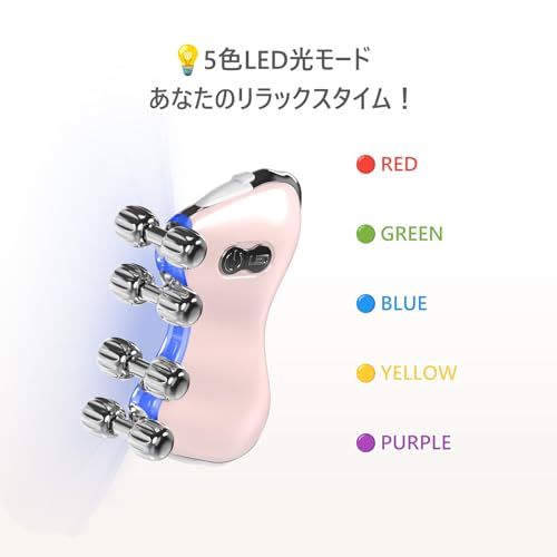 Leeko 公式 美顔ローラー 2026モデル 韓国発 5色LED 多機能美顔器 電動 45℃温熱かっさ USB充電式 フェイシャルケア ハンディ 美容ローラー ピンク 日本語説明書付き (プラチナコーティング/13000回転/分)as a72615f8
