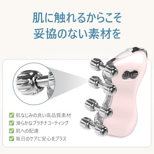 Leeko 公式 美顔ローラー 2026モデル 韓国発 5色LED 多機能美顔器 電動 45℃温熱かっさ USB充電式 フェイシャルケア ハンディ 美容ローラー ピンク 日本語説明書付き (プラチナコーティング/13000回転/分)as a72615f8