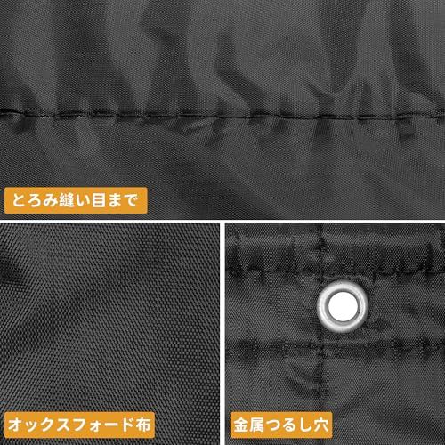 TORIBIO 吸音材 遮音シート 防音ドアカーテン 窓 防音 吸音対策 壁 騒音軽減 室内 音響録音 スタジオ (丈122 cm x 幅122 cm(厚い10mm))koe 2a543037