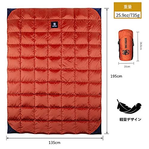 OneTigris ダウンブランケット 195cm?135cm マルチブランケット 防寒 キャンプ アウトドア ひざ掛け 掛け布団 車中泊 超軽量 テント用キルト 柔らかい 暖かい コンパクト 収納袋付き (オレンジ)koe 732ecc22 OneTigris ダウンブランケット 195cm?135cm マルチブランケット 防寒 キャンプ アウトドア ひざ掛け 掛け布団 車中泊 超軽量 テント用キルト 柔らかい 暖かい コンパクト 収納袋付き (オレンジ)koe 732ecc22