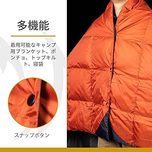 OneTigris ダウンブランケット 195cm?135cm マルチブランケット 防寒 キャンプ アウトドア ひざ掛け 掛け布団 車中泊 超軽量 テント用キルト 柔らかい 暖かい コンパクト 収納袋付き (オレンジ)koe 732ecc22 OneTigris ダウンブランケット 195cm?135cm マルチブランケット 防寒 キャンプ アウトドア ひざ掛け 掛け布団 車中泊 超軽量 テント用キルト 柔らかい 暖かい コンパクト 収納袋付き (オレンジ)koe 732ecc22