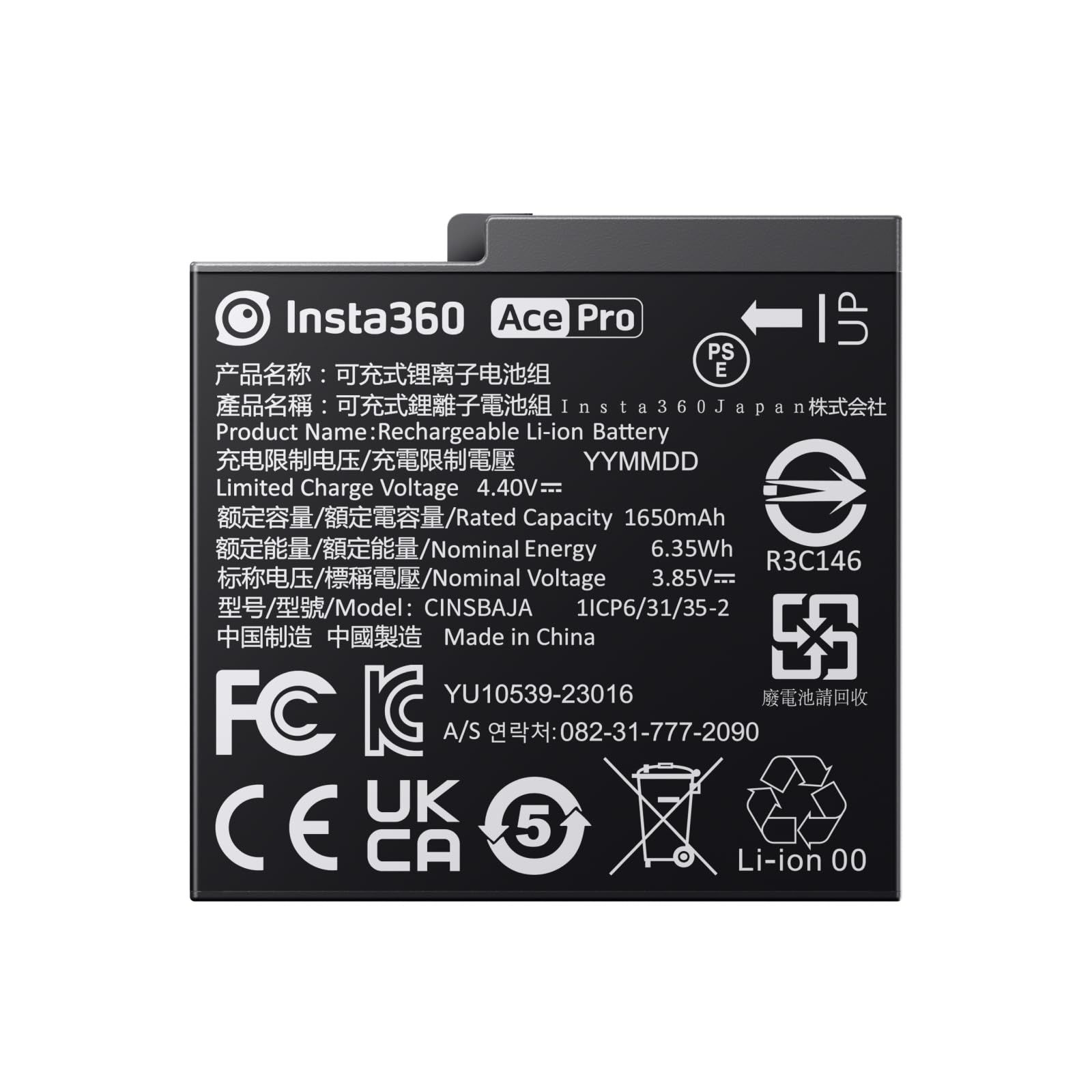 Insta360 Ace/Ace Pro アクションカメラ用 バッテリーkoe d7b9854d