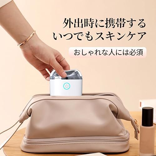 美顔器 かっさ EMS＋振動＋温感 +多機能 7色LED光 7段階調整可能 全身適用 男女兼用 Type-C充電 軽量コンパクトで家庭用・旅行用両用 敬老の日/母の日ギフト 日本語取扱説明書 ホワイトkoe 044cfc6d