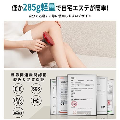 AMIRO 光美容器 脱毛器 最高峰パワー6J/cm? 男性剛毛・ヒゲ対応 640nm赤光波搭載 無制限回数 冷感無痛 フラッシュ式 IPL光脱毛器 メンズ レディース 顔と全身用 家庭用 軽量 日本語説明書付koe 3d40868b AMIRO 光美容器 脱毛器 最高峰パワー6J/cm? 男性剛毛・ヒゲ対応 640nm赤光波搭載 無制限回数 冷感無痛 フラッシュ式 IPL光脱毛器 メンズ レディース 顔と全身用 家庭用 軽量 日本語説明書付koe 3d40868b