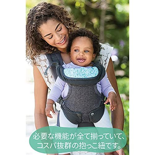【 アメリカで１番売れている 】 抱っこ紐 抱っこひも だっこひも コンパクト おんぶ紐 新生児 前向き 軽量 収納 簡単 ベビーキャリア おんぶひも 出産祝い 人気 za036-graykoe cf4968dc
