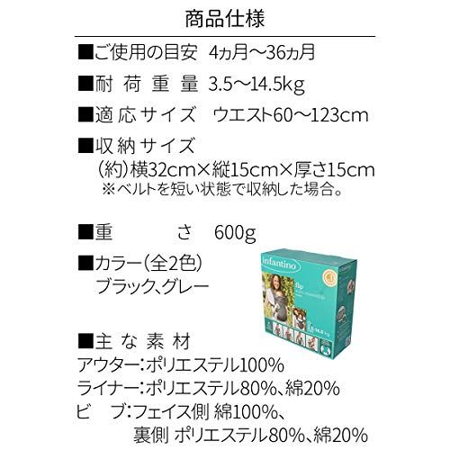 【 アメリカで１番売れている 】 抱っこ紐 抱っこひも だっこひも コンパクト おんぶ紐 新生児 前向き 軽量 収納 簡単 ベビーキャリア おんぶひも 出産祝い 人気 za036-graykoe cf4968dc