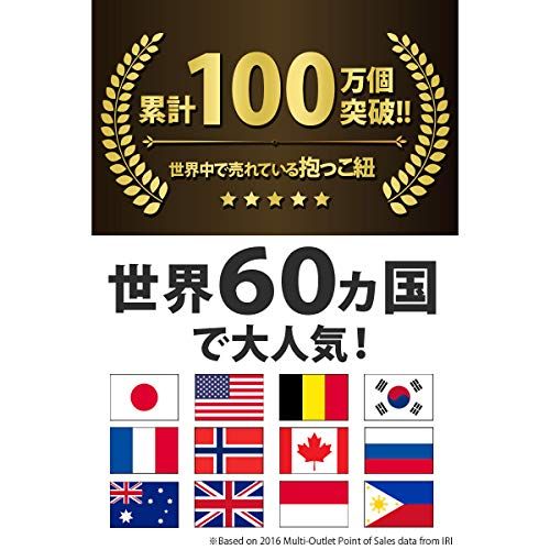 【 アメリカで１番売れている 】 抱っこ紐 抱っこひも だっこひも コンパクト おんぶ紐 新生児 前向き 軽量 収納 簡単 ベビーキャリア おんぶひも 出産祝い 人気 za036-graykoe cf4968dc