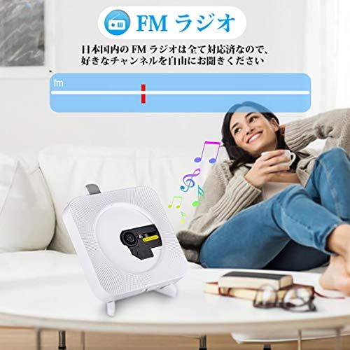CDプレーヤー 壁掛け ディスクプレーヤー 1台多役 bluetooth Gueray ポータブル CDプレイヤー USB対応 microSD LEDディスプレイ 新バージョンのリモコン付き 音楽再生/語学学習/胎児教育 日本語説明書付きko 617e1533