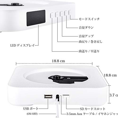CDプレーヤー 壁掛け ディスクプレーヤー 1台多役 bluetooth Gueray ポータブル CDプレイヤー USB対応 microSD LEDディスプレイ 新バージョンのリモコン付き 音楽再生/語学学習/胎児教育 日本語説明書付きko 617e1533