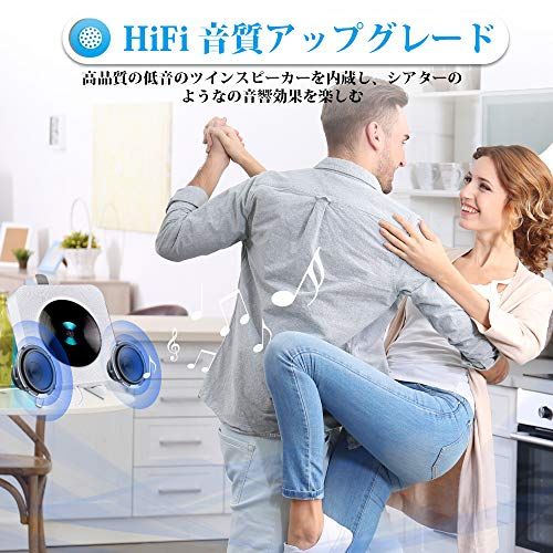 CDプレーヤー 壁掛け ディスクプレーヤー 1台多役 bluetooth Gueray ポータブル CDプレイヤー USB対応 microSD LEDディスプレイ 新バージョンのリモコン付き 音楽再生/語学学習/胎児教育 日本語説明書付きko 617e1533