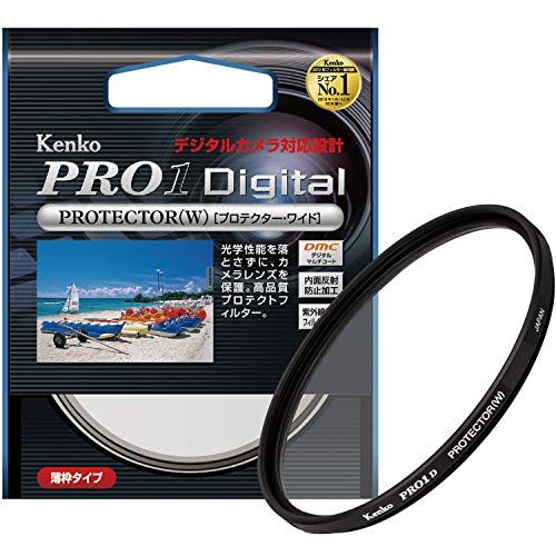 Kenko 62S PRO1D プロテクター(W)ワイド 252628koe 1e4f6c5a