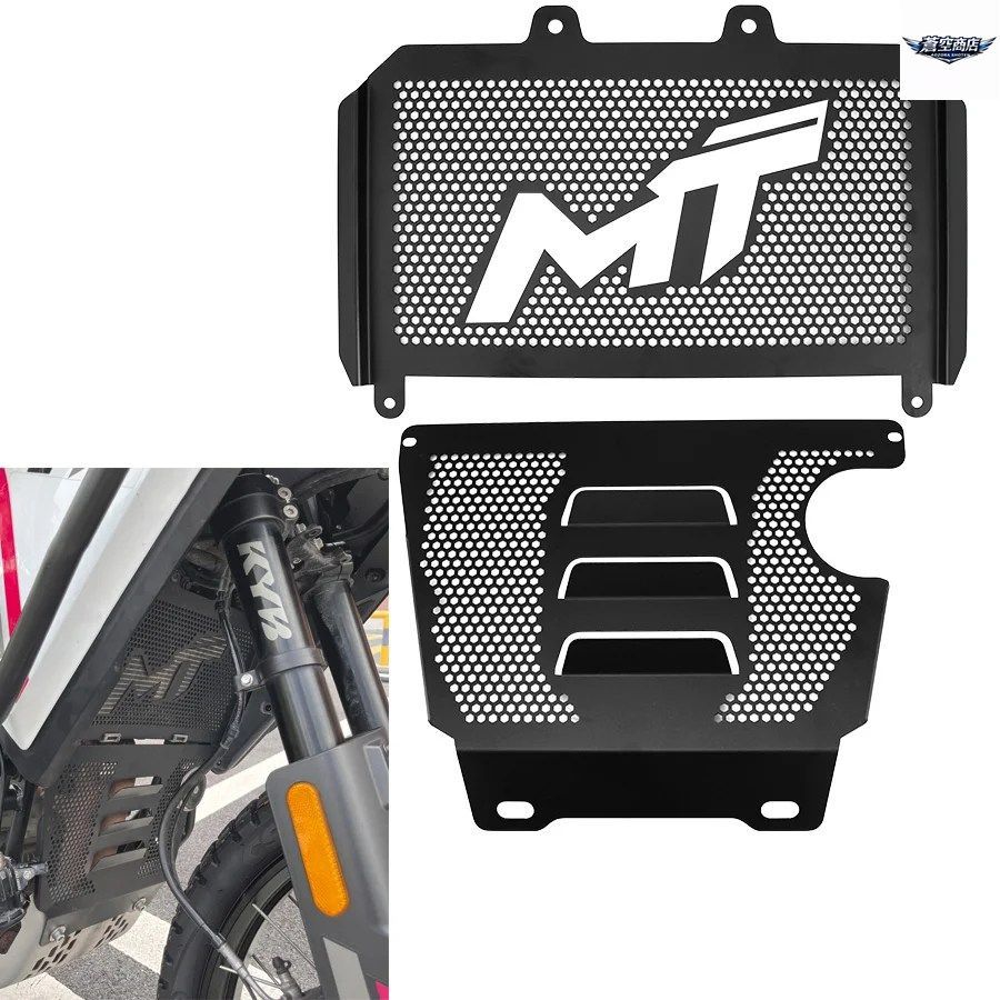 オートバイ用ラジエーターガードプロテクションエンジンカバープロテクター CFMOTO 450MT CF450MT 2024 2025
