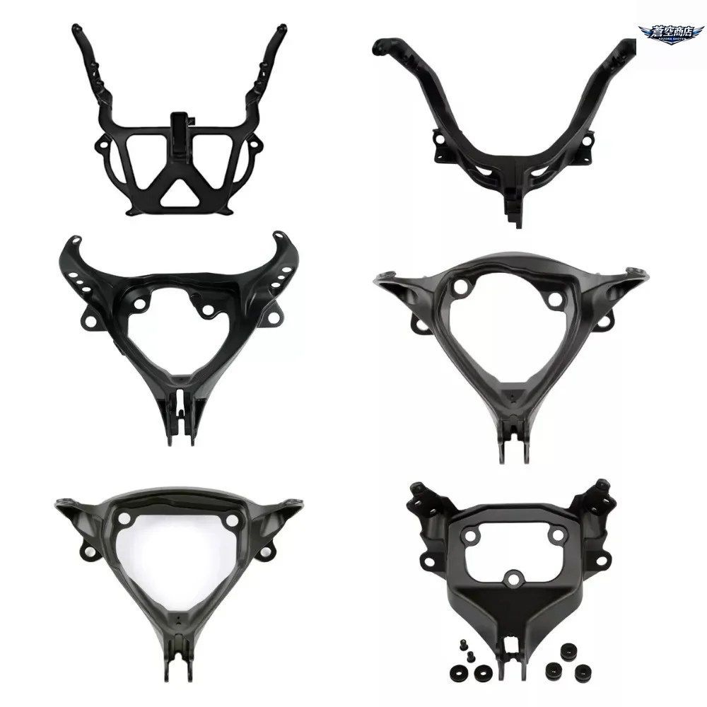 オートバイ用フロントヘッドライトアッパーフェアリングブラケットホルダー GSXR1000 GSX-R GSX-R1000 2001-2020 11,081円