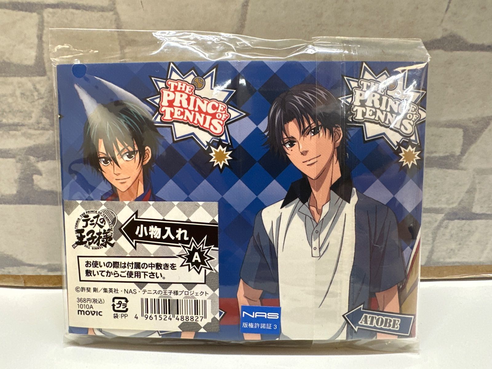 【Q1-92】◎ Prince of Tennis Accessory Case Echizen Ryoma Atobe Keigo Used