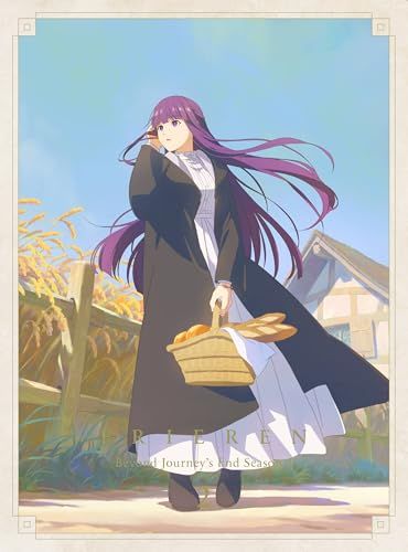 【全巻購入特典対象】【DVD】【新品】 『葬送のフリーレン』Season 2 Vol.2 初回生産限定版 DVD 佐賀
